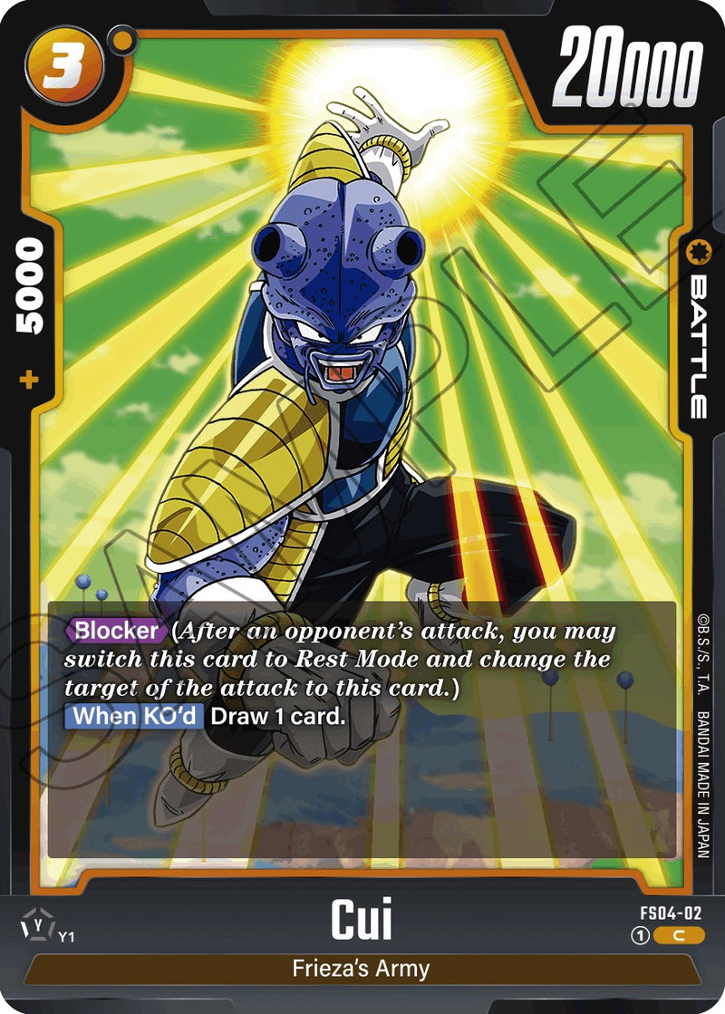 Cui [Starter Deck: Frieza]