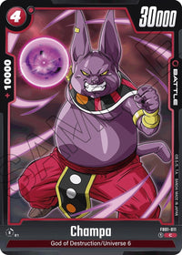 Champa [Awakened Pulse]