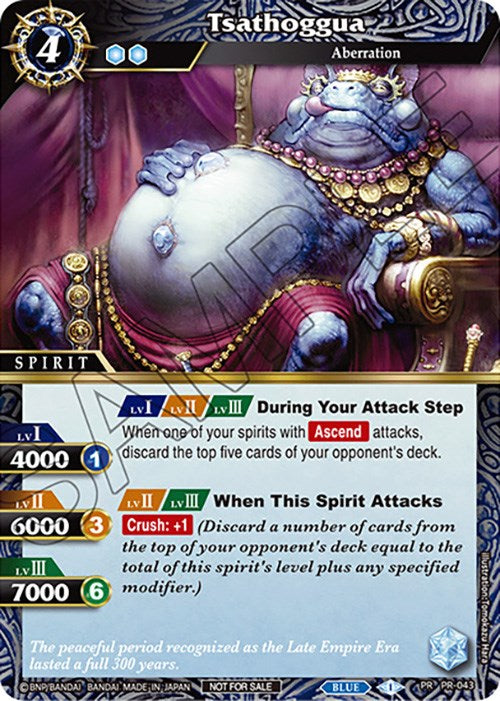 Tsathoggua (Tournament Pack Vol. 4) (PR-043) [Launch & Event Promos]