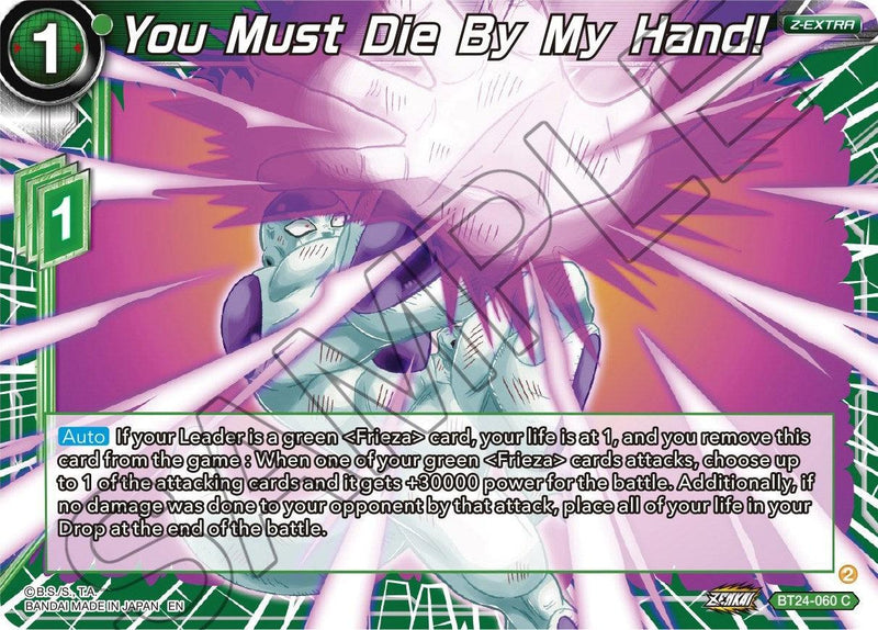 You Must Die By My Hand! (BT24-060) [Beyond Generations] - POKÉ JEUX