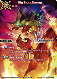 Big Bang Energy (BANDAI CARD GAMES Fest 23-24 World Tour) (BSS01-117) [Launch & Event Promos]