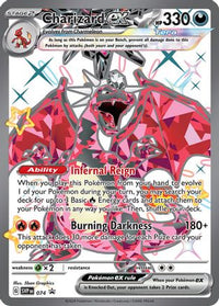 Charizard ex (074) [Scarlet & Violet: Black Star Promos]