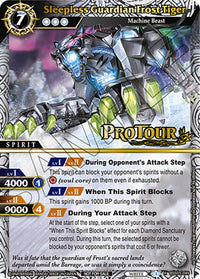 Sleepless Guardian Frost Tiger (X Rare Special Pack Vol. 3) (BSS03-049) [Battle Spirits Saga Promo Cards]