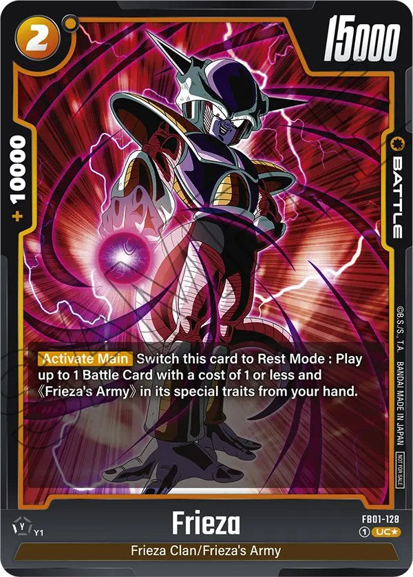 Frieza (FB01-128) (Tournament Pack 01) [Fusion World Tournament Cards]