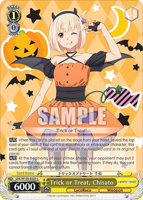 Trick or Treat, Chisato (LRC/W105-E023 C) [Lycoris Recoil]