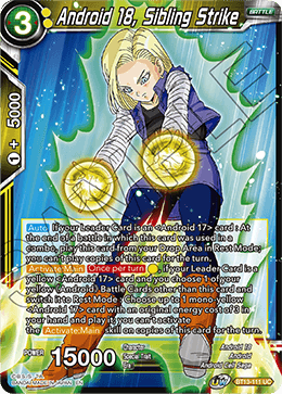 Android 18, Sibling Strike (Uncommon) (BT13-111) [Supreme Rivalry] - POKÉ JEUX