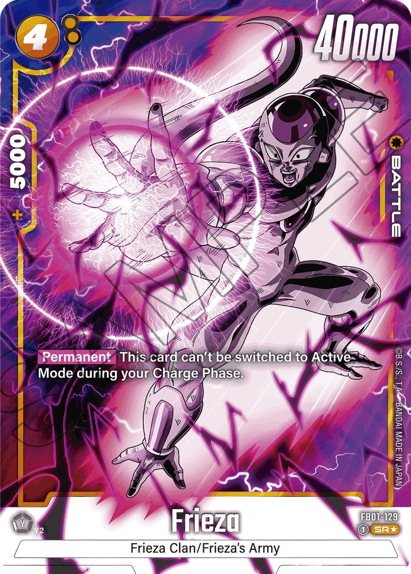 Frieza (FB01-129) (Alternate Art) [Awakened Pulse]