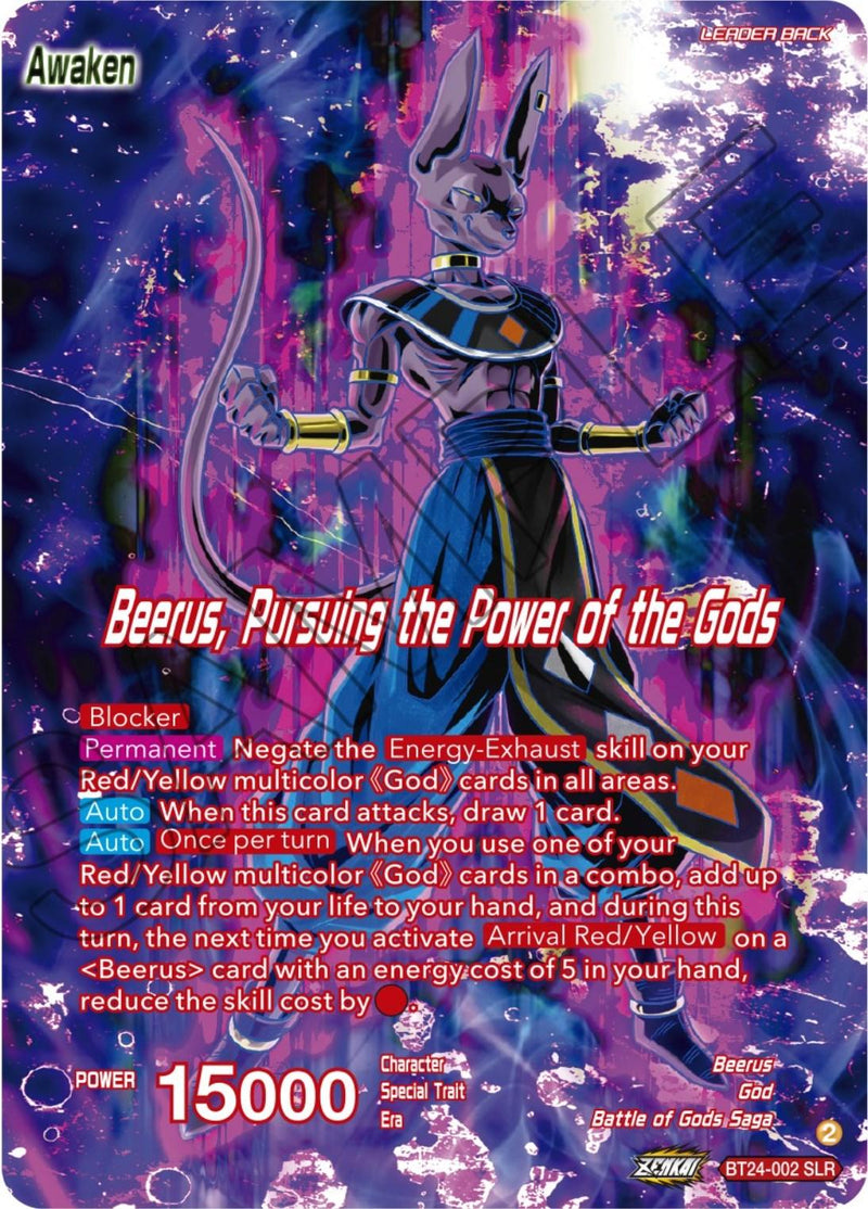 Beerus // Beerus, Pursuing the Power of the Gods (SLR) (BT24-002) [Beyond Generations] - POKÉ JEUX