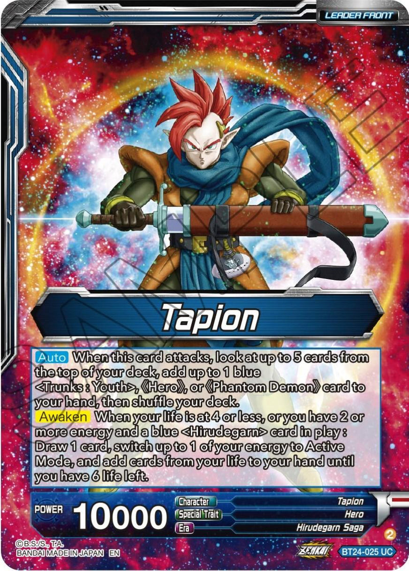 Tapion // Tapion, Hero Revived in the Present (SLR) (BT24-025) [Beyond Generations] - POKÉ JEUX