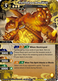 Perilbeast Hundun (Grand Tour Finalist Card Set 2024 Vol. 1) (BSS04-036) [Launch & Event Promos]