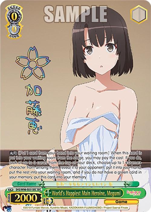 World's Happiest Main Heroine, Megumi (SHS/W98-E031SEC SEC) [Saekano the Movie: Finale] - POKÉ JEUX