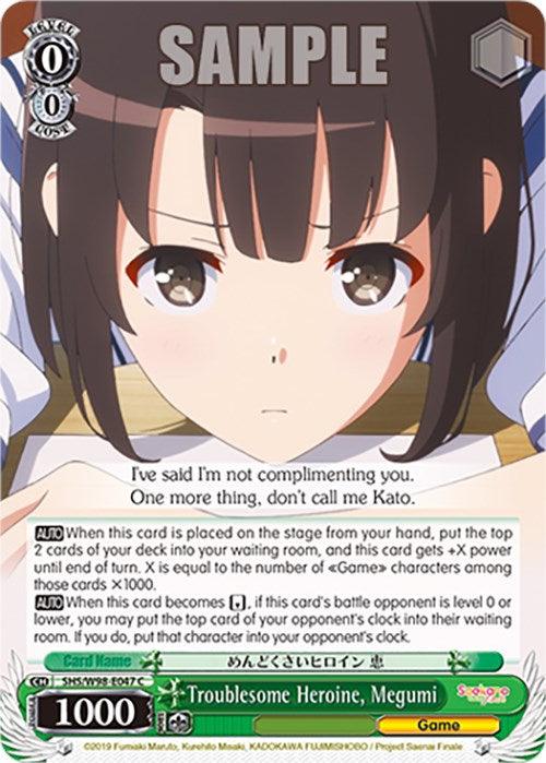 Troublesome Heroine, Megumi (SHS/W98-E047 C) [Saekano the Movie: Finale] - POKÉ JEUX