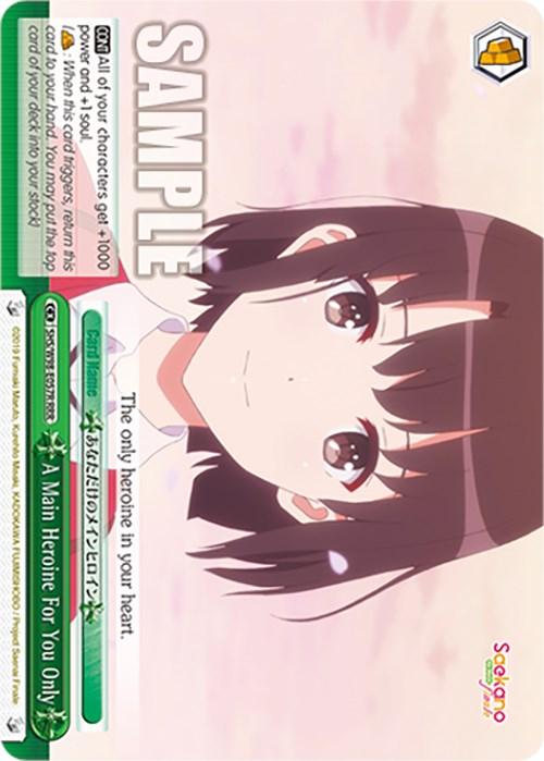 A Main Heroine For You Only (SHS/W98-E057R RRR) [Saekano the Movie: Finale] - POKÉ JEUX