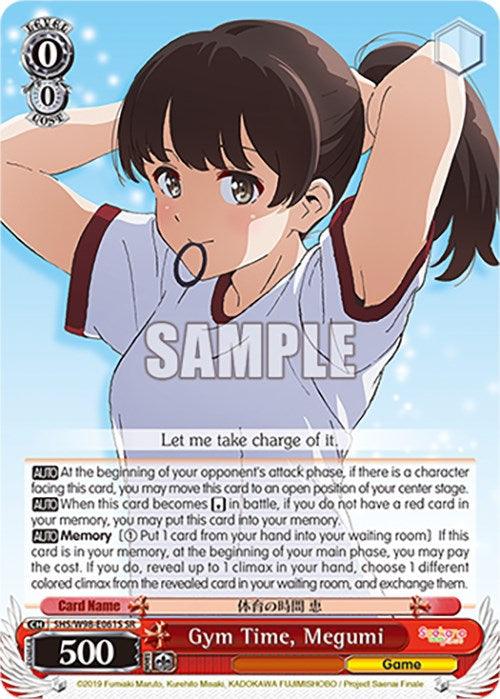 Gym Time, Megumi (SHS/W98-E061S SR) [Saekano the Movie: Finale] - POKÉ JEUX