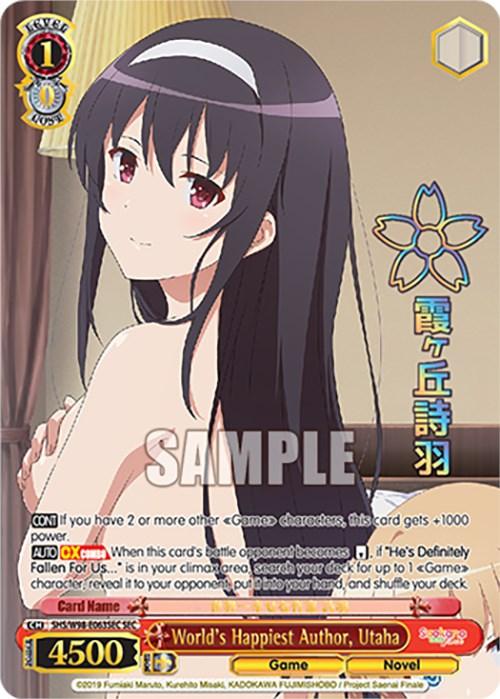 World's Happiest Author, Utaha (SHS/W98-E063SEC SEC) [Saekano the Movie: Finale] - POKÉ JEUX