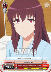 Sudden Hospital Admission, Akane (SHS/W98-E079 C) [Saekano the Movie: Finale] - POKÉ JEUX