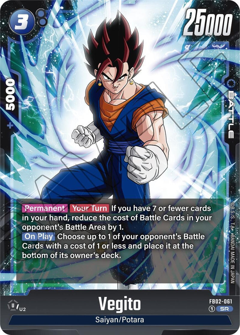 Vegito (FB02-061) [Blazing Aura] - POKÉ JEUX