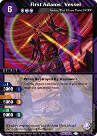 First Adams' Vessel (CB01-022) [Collaboration Booster 01: Halo of Awakening]