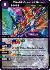 EVA-01 -Spear of Gaius- (CB01-017) [Collaboration Booster 01: Halo of Awakening]