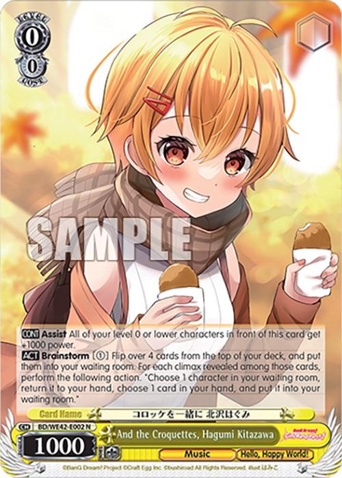 And the Croquettes, Hagumi Kitazawa (BD/WE42-E002 N) [BanG Dream! Girls Band Party! Countdown Collection] - POKÉ JEUX