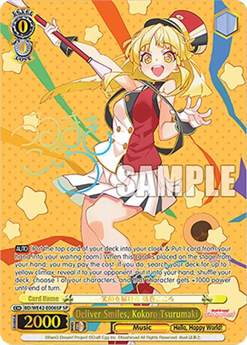 Deliver Smiles, Kokoro Tsurumaki (BD/WE42-E006SP SP) [BanG Dream! Girls Band Party! Countdown Collection] - POKÉ JEUX