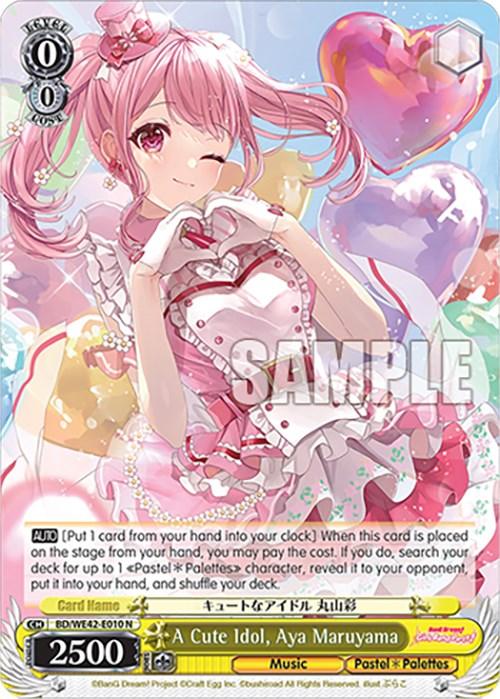 A Cute Idol, Aya Maruyama (BD/WE42-E010 N) [BanG Dream! Girls Band Party! Countdown Collection] - POKÉ JEUX