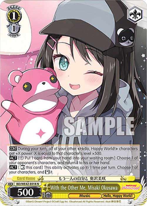 With the Other Me, Misaki Okusawa (BD/WE42-E018 N) [BanG Dream! Girls Band Party! Countdown Collection] - POKÉ JEUX