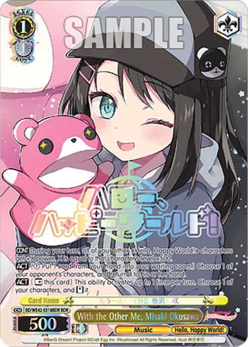 With the Other Me, Misaki Okusawa (BD/WE42-E018BDR BDR) [BanG Dream! Girls Band Party! Countdown Collection] - POKÉ JEUX