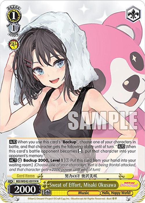 Sweat of Effort, Misaki Okusawa (BD/WE42-E019 N) [BanG Dream! Girls Band Party! Countdown Collection] - POKÉ JEUX