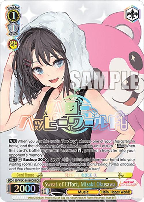 Sweat of Effort, Misaki Okusawa (BD/WE42-E019BDR BDR) [BanG Dream! Girls Band Party! Countdown Collection] - POKÉ JEUX