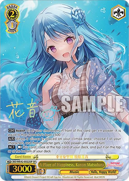 A Place of Happiness, Kanon Matsubara (BD/WE42-E022SP SP) [BanG Dream! Girls Band Party! Countdown Collection] - POKÉ JEUX