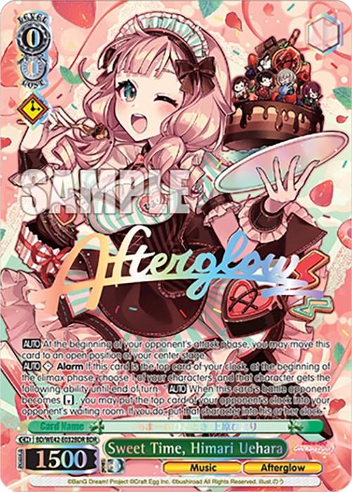 Sweet Time, Himari Uehara (BD/WE42-E032BDR BDR) [BanG Dream! Girls Band Party! Countdown Collection] - POKÉ JEUX