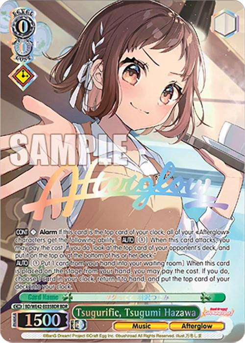 Tsugurific, Tsugumi Hazawa (BD/WE42-E035BDR BDR) [BanG Dream! Girls Band Party! Countdown Collection] - POKÉ JEUX