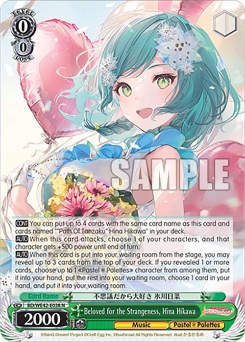 Beloved for the Strangeness, Hina Hikawa (BD/WE42-E038 N) [BanG Dream! Girls Band Party! Countdown Collection] - POKÉ JEUX