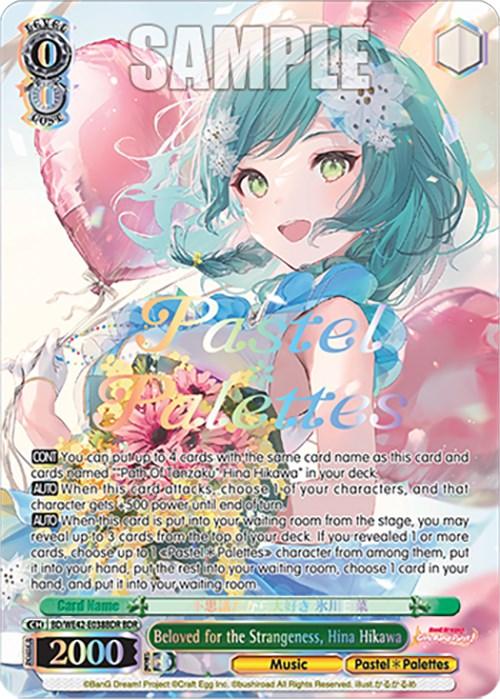 Beloved for the Strangeness, Hina Hikawa (BD/WE42-E038BDR BDR) [BanG Dream! Girls Band Party! Countdown Collection] - POKÉ JEUX