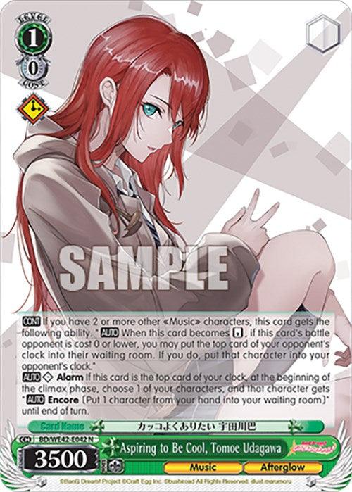 Aspiring to Be Cool, Tomoe Udagawa (BD/WE42-E042 N) [BanG Dream! Girls Band Party! Countdown Collection] - POKÉ JEUX