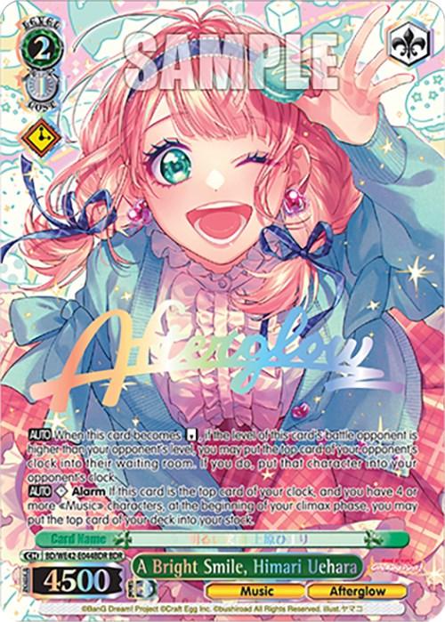 A Bright Smile, Himari Uehara (BD/WE42-E044BDR BDR) [BanG Dream! Girls Band Party! Countdown Collection] - POKÉ JEUX