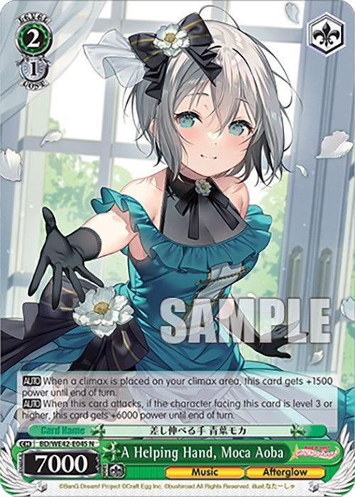 A Helping Hand, Moca Aoba (BD/WE42-E045 N) [BanG Dream! Girls Band Party! Countdown Collection] - POKÉ JEUX