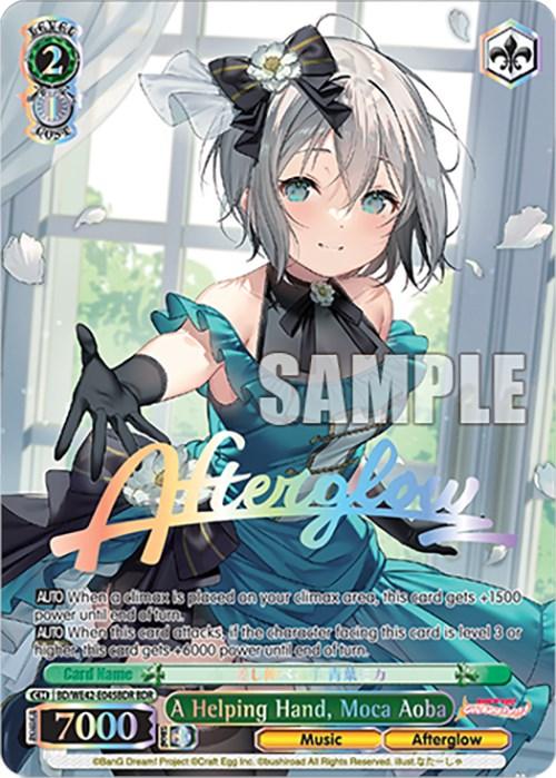 A Helping Hand, Moca Aoba (BD/WE42-E045BDR BDR) [BanG Dream! Girls Band Party! Countdown Collection] - POKÉ JEUX