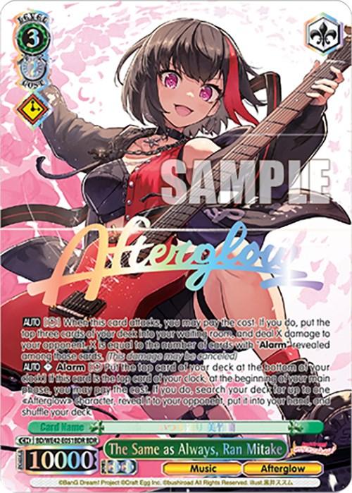 The Same as Always, Ran Mitake (BD/WE42-E051BDR BDR) [BanG Dream! Girls Band Party! Countdown Collection] - POKÉ JEUX