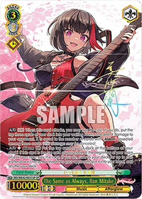 The Same as Always, Ran Mitake (BD/WE42-E051SP SP) [BanG Dream! Girls Band Party! Countdown Collection] - POKÉ JEUX