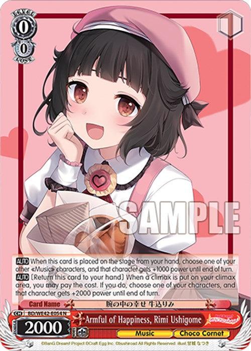 Armful of Happiness, Rimi Ushigome (BD/WE42-E054 N) [BanG Dream! Girls Band Party! Countdown Collection] - POKÉ JEUX