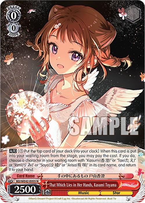 That Which Lies in Her Hands, Kasumi Toyama (BD/WE42-E055 N) [BanG Dream! Girls Band Party! Countdown Collection] - POKÉ JEUX