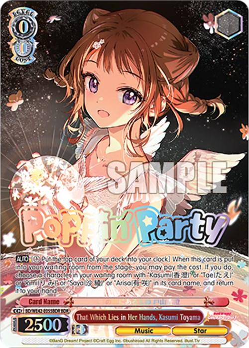 That Which Lies in Her Hands, Kasumi Toyama (BD/WE42-E055BDR BDR) [BanG Dream! Girls Band Party! Countdown Collection] - POKÉ JEUX