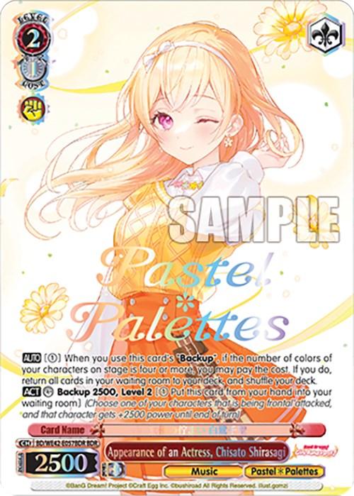 Appearance of an Actress, Chisato Shirasagi (BD/WE42-E057BDR BDR) [BanG Dream! Girls Band Party! Countdown Collection] - POKÉ JEUX