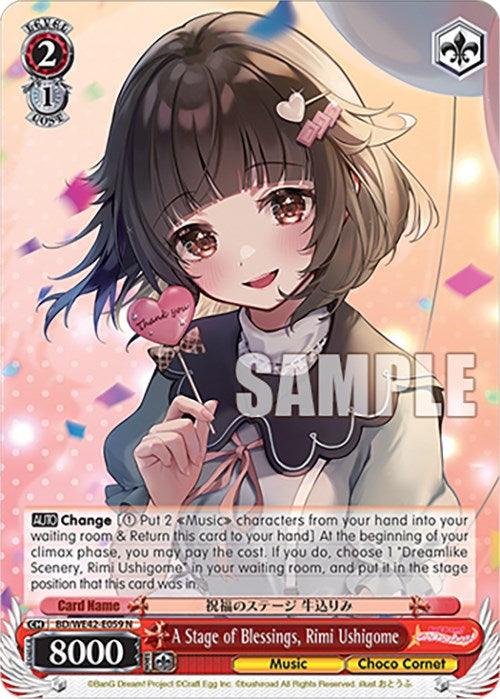 A Stage of Blessings, Rimi Ushigome (BD/WE42-E059 N) [BanG Dream! Girls Band Party! Countdown Collection] - POKÉ JEUX