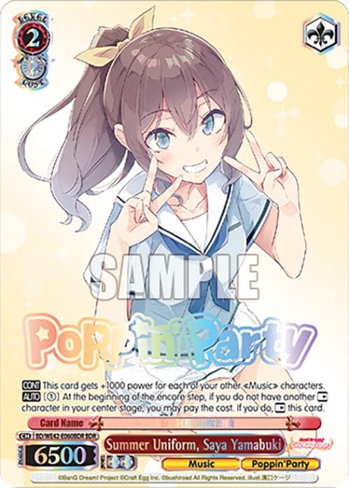 Summer Uniform, Saya Yamabuki (BD/WE42-E060BDR BDR) [BanG Dream! Girls Band Party! Countdown Collection] - POKÉ JEUX