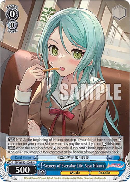 Scenery of Everyday Life, Sayo Hikawa (BD/WE42-E065 N) [BanG Dream! Girls Band Party! Countdown Collection] - POKÉ JEUX