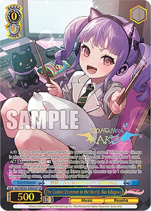 The Coolest Drummer in the World, Ako Udagawa (BD/WE42-E066SP SP) [BanG Dream! Girls Band Party! Countdown Collection] - POKÉ JEUX