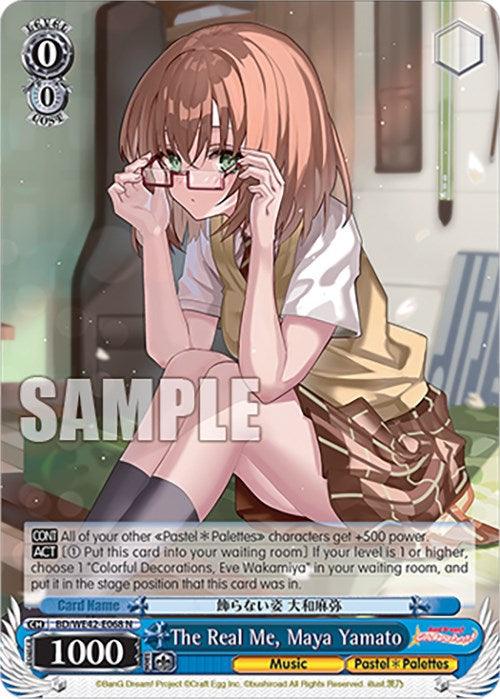 The Real Me, Maya Yamato (BD/WE42-E068 N) [BanG Dream! Girls Band Party! Countdown Collection] - POKÉ JEUX